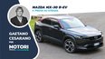 Mazda MX-30 R-EV: l'unica ibrida con motore rotativo