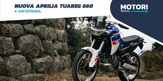Nuova Aprilia Tuareg 660: caratteristiche, foto e prezzo 