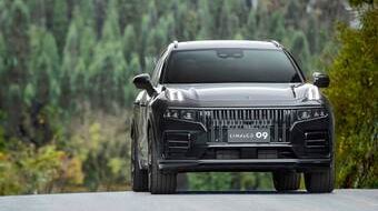 Lynk & CO 09: da Shanghai in arrivo il maxi SUV