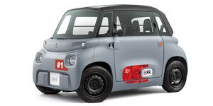 Citroen AMI: motore, dimensioni, autonomia, prezzo