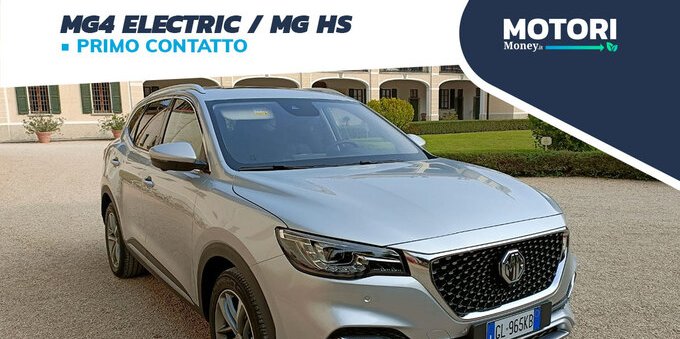 MG4 Electric e MG HS benzina arrivano negli store italiani 