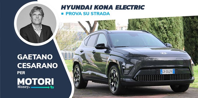Nuova Hyundai Kona Electric 2024: un SUV elettrico spazioso e dalla buona autonomia