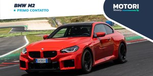 Bmw M2: la sportiva definitiva?