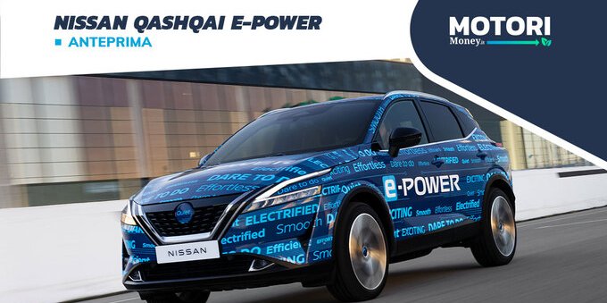 Nissan Qashqai e-Power: motore, prestazioni, consumi, foto