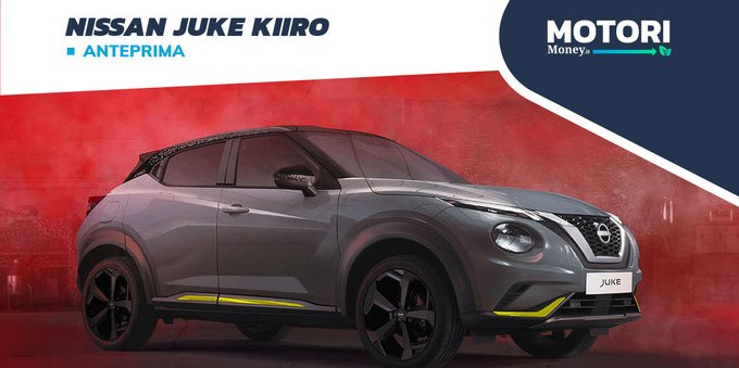 Nissan Juke: arriva la nuova serie speciale Kiiro