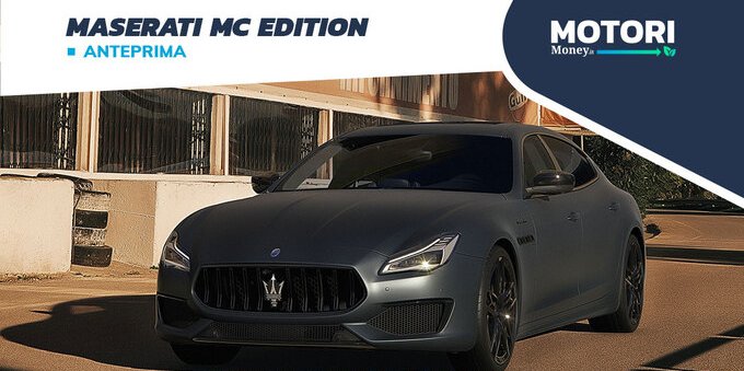 Maserati MC Edition: la nuova serie speciale