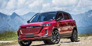 DR Automobiles: accordo in esclusiva per l'Europa con Baic