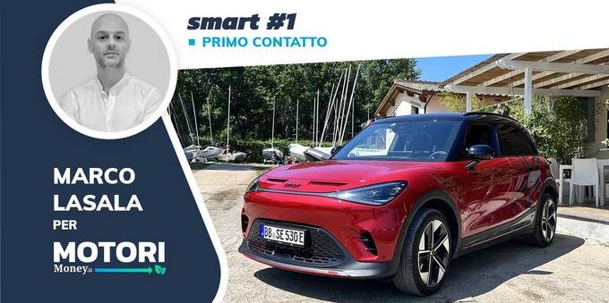 smart #1: oltre 400 km di autonomia [Primo contatto]