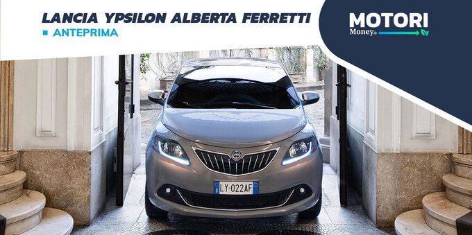 Lancia Ypsilon: nuova serie speciale Alberta Ferretti 