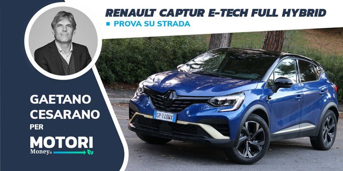 Renault Captur E-Tech Full Hybrid: una crossover efficiente e confortevole