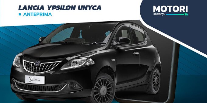 Lancia Ypsilon UnYca: una limited edition disponibile solo online 