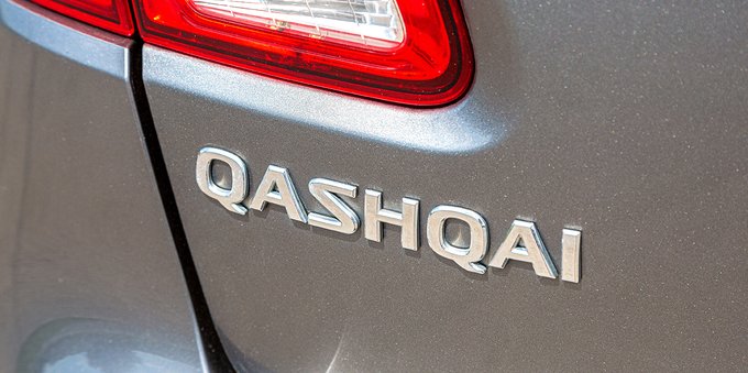Nuova Nissan Qashqai: ecco la prima immagine ufficiale