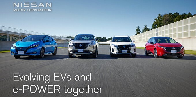Nissan: auto elettriche e ibride meno costose con l'approccio X-in-1 
