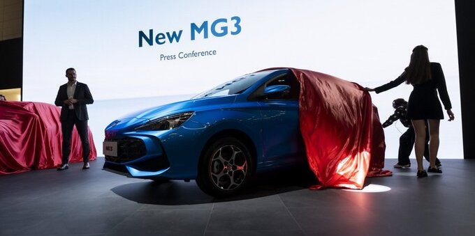 Nuova MG3 in anteprima al Salone di Ginevra 2024